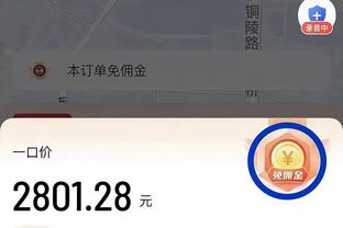 互捅之王！门兴得失球均30+⚔️总和63为五大联赛之最，布莱顿第2