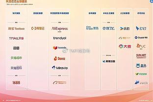 华体会体育最新截图3